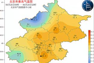 雷竞技官网在线进入截图3